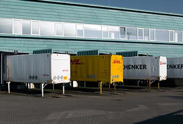 倉儲服務 倉儲服務